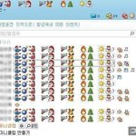 ♥♥♥(수정)클쓰<b>마쓰</b> 준비 빵터지는 대화명ㅋㅋㅋ♥♥♥