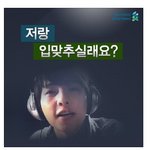 ★★★★송중기 봣음!!! 완전 <b>친절</b>함!!!대박 사진 有☆☆☆
