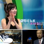 갤럭시노트 소비자에게 듣는다![투모로우TV] 