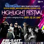 파이스트 무브먼트 한국에서 있었던 일 ㅋㅋㅋㅋㅋㅋㅋㅋㅋㅋㅋㅋㅋ