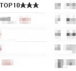 ★★★여러분이몰랏던 것들.,.★★★