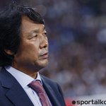 조광래 감독 경질, 교감 부족과 두 번의 치욕스런 <b>패배</b>