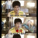 ★☆★☆ <b>oo</b>에게 축구란? ★☆★☆