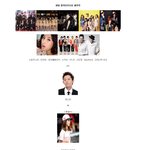 ★★★ 목요일 음악방송, 당신의 선택은?★★★