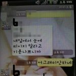 (사진 有)  개념을 눈씻고도 못찾겠네.