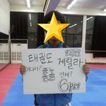 ★★★(사진有)12월9일금요일 홍대놀이터 저녁6시★★★