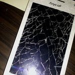 ★★★★★내폰액정이 이~뻐★★★★★★