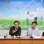 미소금융, ‘친<b>서민</b>’ 탈 쓰고 뉴라이트 뒷돈댔나?