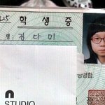 ★☆사진有!!!!!!)성형안해도 오크도 용될수있다ㅋ(스압주의)☆★