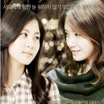 ★★★소원들!! 우리도 소시 팬픽 릴레이 해요★★★