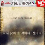 친구의 첫사랑을 찾슙니다