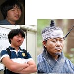 뿌리깊은나무 이방지
