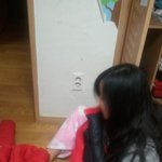 ☆★☆★<b>앞뒤</b>가 똑같은친구, <b>앞뒤</b>구별좀 해주세욬ㅋㅋ★☆★☆