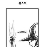 점심시간이네요 <b>맛</b><b>점</b>하세요~