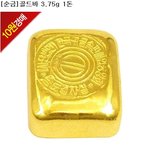 ★이거 가지고 계신분!! 비싸게<b>사요</b>!!★