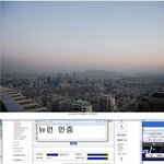 흔한 <b>재벌</b>2세..ㅇ_ㅇ;