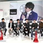 갤럭시노트로 만드는 신개념 콘텐츠! '<b>시네</b>노트' 