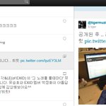 ▶ 홍보의 <b>달인</b> 신사동호랭이 깨알 홍보 ㅋㅋㅋㅋㅋ