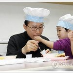 이명박대통령어린이집방문! - <b>리플</b>달기 -