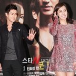 열애설에 휩싸인 '슈주' 시원... 잘 가라...ㅠ00ㅠ