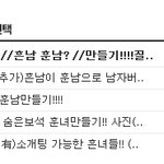 (★필독!!)판하시는분들 제발 한번만 와서 읽어주세요.