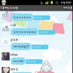 ★★감옥에오고싶ㅇ어?여긴진짜올곳이아니야ㅋ★★사진有