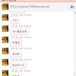 ★★★50원 <b>이체</b>해준사연ㅋㅋㅋㅋㅋㅋㅋㅋㅋㅋ★★★