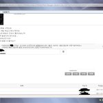 <b>멀티</b>샵 ㅂㅍㅇ가 배송을 안해줘(사진有)