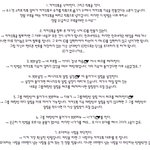 ★★★카카오톡 감옥 나오는 방법★★★