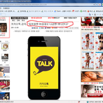 ▶▶▶▶<b>기자님</b> 이런분이엿음,,,??◀◀◀◀