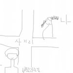 @@@친구에서---》---》---》 <b>애인</b>되기@@@