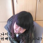 ★★흔녀들의움짤.혐오.엽기삼종세트★★(약속지켜요!!!)