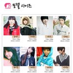 <b>big</b> x 이 쇼핑몰의 실수ㅋ (:19노