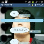 ★★★우리방700명..카리즌톡레이크임 살려줏메1!★★★