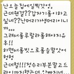 머리 롤말다가 잔디머리된 사연!!!!ㅠ,.ㅜ