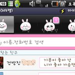 [펌] [<b>미묘</b>한19금] 분위기잡다가 변태된 내 동생