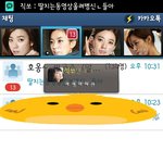 사진有☆☆☆현재로써 탈출 성공입니다^_^★★★+수정+수정