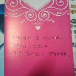 ★★★도서관에서 공부하다 난생처음으로 <b>헌팅</b>당함★★★