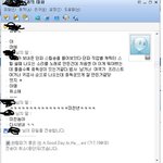 이민기에 노예돋는내친구 ㅋㅋ