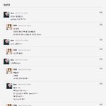 <b>블로그</b>에서 쎈 척