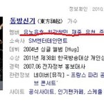 누가뭐래도5명은5명이야