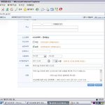 허위사실유포 명예회손으로 사이버수사대에 정식 신고<b>의뢰</b> 하였습니다.