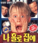 ☆★☆★이번크리스마스에는...☆★☆★