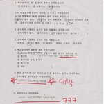 ★★★★★★★★여고 급식만족도설문조사 했더니 .jpg★★★★★★★
