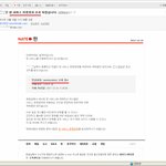 사진有★★카톡감옥 1000명방 체험&amp;탈출후기★★