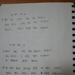♥♡♥♡사진有 어머니께서 제게 주신 선물♡♥♡♥
