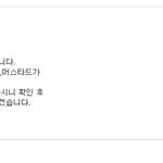 x마켓미니샵,슈가x 참 장사잘하네요^.^(캡쳐有)