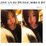 이경환 님을 <b>비롯</b>한 악플러들 보세요