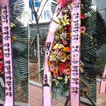 유상무<b>pc</b>방앞에서