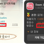 ★★인스피릿 뷰티..★★
